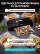 Вакууматор для еды для продуктов влажных сухих мяса рыбы овощей зелени вакуматор вакууматоры вакуумный бытовой упаковщик для дома вакуумирование - изображение 8