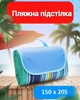 Коврик для пляжу пікніка Водонепроникний 147х200см Slide B - зображення 1