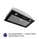 Витяжка MINOLA HBI 5262 BL GLASS 700 LED - зображення 2