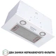 Витяжка PERFELLI BI 5652 WH 1000 LED - изображение 3