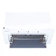 Витяжка WEILOR PBSR 62651 WH 1300 FULL Motion - изображение 4
