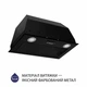 Витяжка MINOLA HBI 5622 BLF 1000 LED - изображение 2
