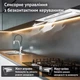 Витяжка PERFELLI NUOVA 6JWR BIANCO - изображение 4