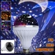 Лампа проектор звёздного неба в патрон Master Bulb601-HX 6Вт, ночник, 3 цвета свечения, 220В - изображение 1