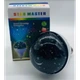 Лампа проектор звёздного неба в патрон Master Bulb601-HX 6Вт, ночник, 3 цвета свечения, 220В - изображение 6