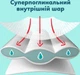 Подгузники-трусики Pampers Premium Care Pants Размер 6 (13-19 кг) 96 шт (8006530315814) - изображение 9
