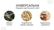 Мини пила Supretto аккумуляторная (7250) - изображение 7