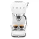 Кавомашина SMEG ECF02WHEU - изображение 5