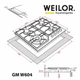 Варильна поверхня WEILOR GM W 604 WH - изображение 7