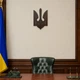 Герб України С03, 39х25 см - изображение 2