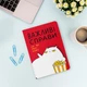 Блокнот в точку ORNER x Maliunok «Важные дела» - изображение 12