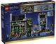 Конструктор LEGO Harry Potter Магазины для волшебников на Аллее Ноктерн (76471) - изображение 2