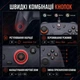 Беспроводной геймпад GameSir T4n Nova Lite для ПК Android iOS Nintendo Switch беспроводной джойстик геймсир игровой контроллер - изображение 9