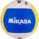 М'яч для пляжного волейболу Mikasa VX20 (ORIGINAL) - зображення 3