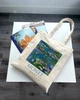 Екошопер Bookopt MONET - Водяні лілії. Бежевий (ВК4063) - изображение 9