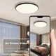 Люстра HP Precision TRICHROMATICLIGHT LED 42 Вт 90×60 см Белая (TRICHROMATICLIGHT) - изображение 3