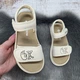 Босоножки детские для девочки Fashion молочные на липучках 33р (21,7 см) 7237 - изображение 6