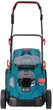 Газонокосарка акумуляторна Konner&Sohnen KS 43LM-40V 40В(20+20) акб 2?4А·год 43см 50л 25-75мм 15.5кг - изображение 2