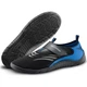 Аквашузи Aqua Speed AQUA SHOE 27 чорно-сині 40 642-27B - зображення 3