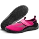 Аквашузи Aqua Speed AQUA SHOE 27 рожево-чорні 40 642-27C - зображення 3