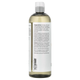Масло солодкого мигдалю NOW Foods, Solutions "Sweet Almond Oil" зволожуючий (473 мл) - зображення 3