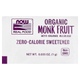 Органічний архат NOW Foods "Organic Monk Fruit" підсолоджувач з нульовою калорійністю (70 пакетиків по 1 г) - зображення 3