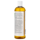Массажное масло с миндалем и лавандой NOW Foods, Solutions "Lavender Almond Massage Oil" (473 мл) - изображение 3
