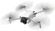 Квадрокоптер DJI Mini 3 Fly More Combo with RC Remote (CP.MA.00000613.01) [79971] - изображение 3