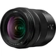 Бездзеркальний фотоапарат Panasonic Lumix S DC-S5 II Kit S 20-60mm f/3.5-5.6 (DC-S5M2KEE) UA [90679] - зображення 16