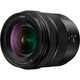 Беззеркальный фотоаппарат Panasonic Lumix S DC-S5 II Kit S 20-60mm f/3.5-5.6 (DC-S5M2KEE) [103845] - изображение 16