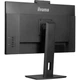 Монитор iiyama 27" ProLite XUB2790QSUH-B1 [123859] - изображение 10