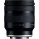 Объектив Tamron AF 11-20mm f/2.8 Di III-A RXD for Sony E (AFB060S-700) [121747] - изображение 4