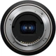 Объектив Tamron AF 11-20mm f/2.8 Di III-A RXD for Sony E (AFB060S-700) [121747] - изображение 7