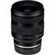 Объектив Tamron AF 11-20mm f/2.8 Di III-A RXD for Sony E (AFB060S-700) [121747] - изображение 10