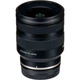 Объектив Tamron AF 11-20mm f/2.8 Di III-A RXD for Sony E (AFB060S-700) [121747] - изображение 11