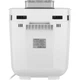 Хлебопечь Ardesto BM-D1500W [164684] - изображение 10
