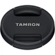 Объектив Tamron AF 20mm F/2.8 Di III OSD M1:2 Sony E (F050SF) [163614] - изображение 16