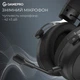 Ігрові навушники GamePro Asgard Skald 4-Mode Black (HSW160B) [153963] - зображення 16