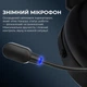 Ігрові навушники GamePro Asgard Skadi Black (HSW191B) [153972] - зображення 16