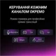 Микрофон Fifine AmpliGame AM8PROT RGB Black [156095] - изображение 17