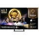 Телевізор Hisense 55E8Q 55" QLED Ultra HD 4K (20016359) EU [162393] - зображення 1