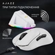 Мышь Ajazz AJ179P MC Charging Dock White (AJ179P-MC-W) [161151] - изображение 10