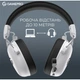 Ігрові навушники GamePro Asgard Skald 4-Mode White (HSW160W) [161115] - зображення 9