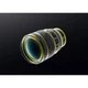 Об'єктив Nikon NIKKOR Z 135mm f/1.8 S Plena (JMA303DA) [149057] - зображення 6