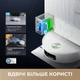 Робот-пылесос Dreame Aqua 10 Ultra Roller Complete White (RLH71DE-1-wh) [152042] - изображение 19
