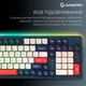 Клавиатура GamePro Asgard Drakkar MK305BL Blue [152959] - изображение 16