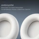 Ігрові навушники GamePro Asgard Skadi White (HSW191WB) [153973] - зображення 18