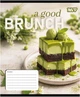 Набор ученических тетрадей Yes Brunch А5 24 листа в клетку 20 шт (769100) - изображение 5