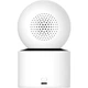 IP камера Xiaomi Smart Camera C300 Dual (BHR9166EU) - изображение 3