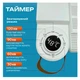 Електросушарка для взуття антибактеріальна - зображення 6